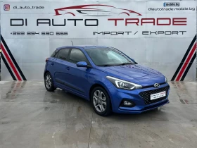 Hyundai I20 1.0i  Kteo, Coc, , снимка 2