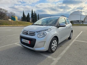     Citroen C1 38000./EURO6