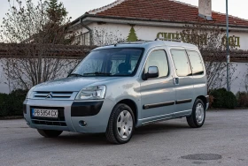 Citroen Berlingo Multispace, снимка 3