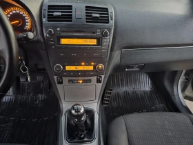 Toyota Avensis 1.8БЕНЗИН/147КС/КОМБИ - 8999 лв. / 4601.12 € - 37099671 15