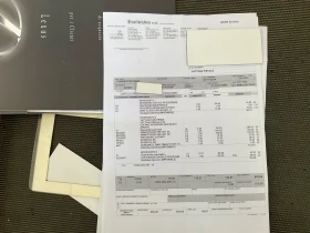 Lexus IS 220d  Business | Mobile.bg    16