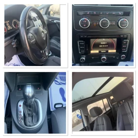 VW Touran 2.0-140 КС НАВИ, ПАНОРАМА, АВТОМАТИК. ЕВРО5В - 7299 € / 14275.60 лв. - 34101037 15