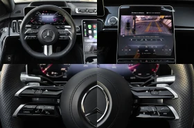 Mercedes-Benz S 580 AMG V8 4matic �������� �������� | Mobile.bg � ����� ������ 15