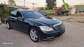 Mercedes-Benz S 350 3.5 4х4 Keyless Вакум Камера Отдухвне дистроник | Auto.bg — изображение 3