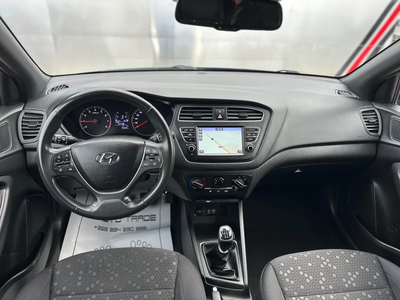 Hyundai I20 1.0i  Kteo, Coc, , снимка 7 - Автомобили и джипове - 48322929