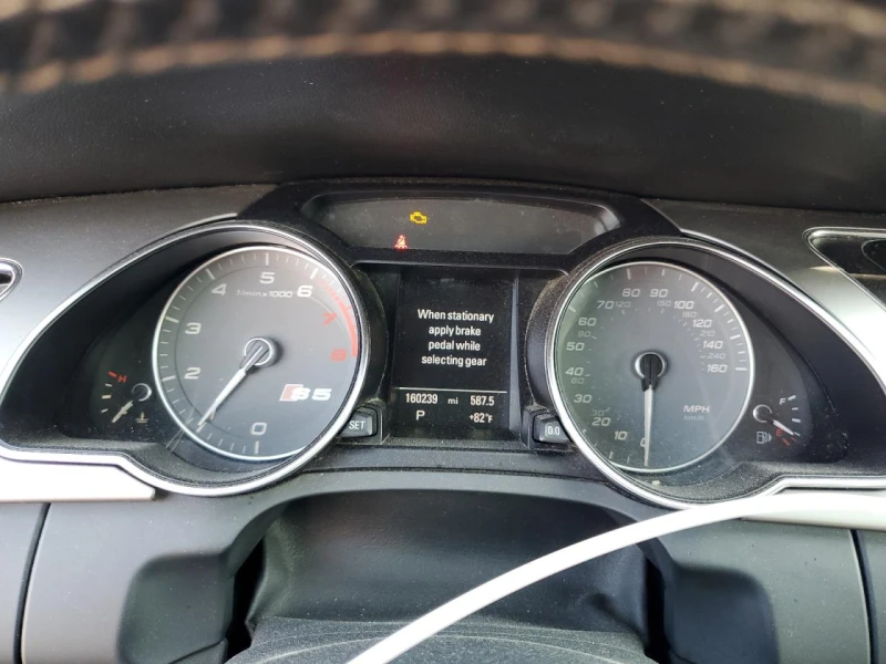 Audi S5 PREMIUM PLUS, снимка 9 - Автомобили и джипове - 52538322