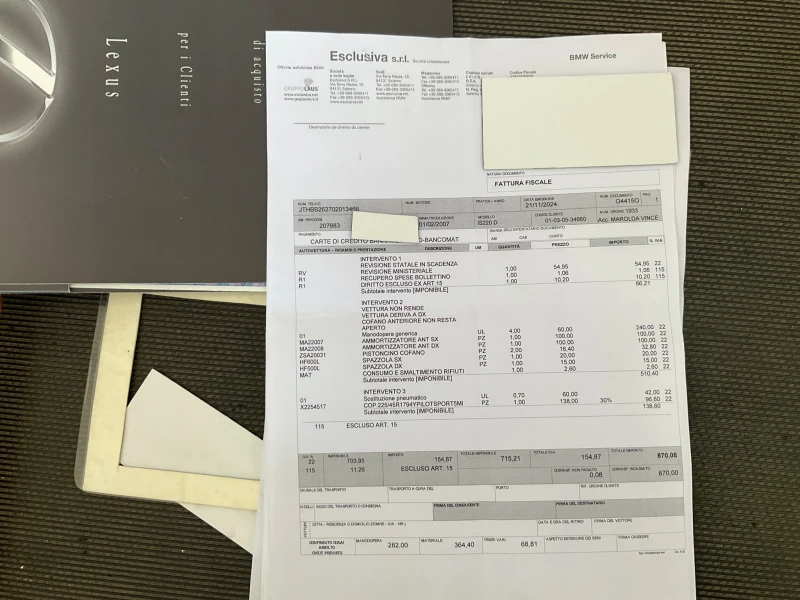 Lexus IS 220d  Business, снимка 16 - Автомобили и джипове - 52726397