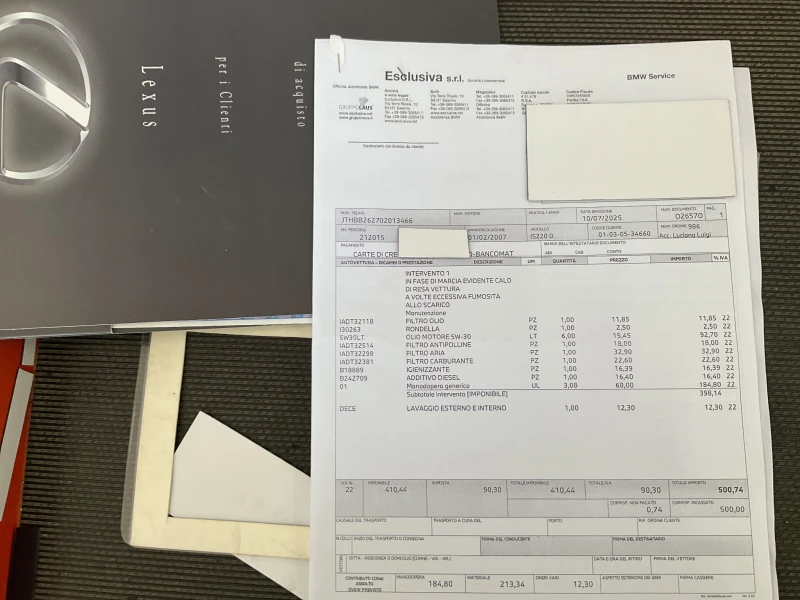 Lexus IS 220d  Business, снимка 15 - Автомобили и джипове - 52726397