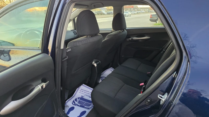 Toyota Auris КАТО ЧИСТО НОВА/НА КОЛЕДНА ПРОМОЦИЯ, снимка 8 - Автомобили и джипове - 52931504