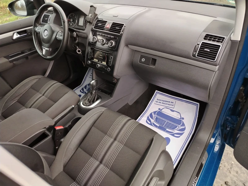 VW Touran 2.0-140 КС НАВИ, ПАНОРАМА, АВТОМАТИК. , снимка 12 - Автомобили и джипове - 53169707