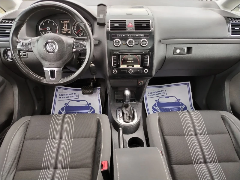 VW Touran 2.0-140 КС НАВИ, ПАНОРАМА, АВТОМАТИК. , снимка 11 - Автомобили и джипове - 53169707