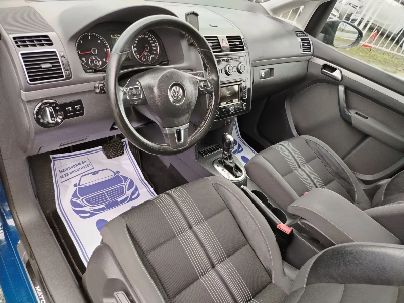 VW Touran 2.0-140 КС НАВИ, ПАНОРАМА, АВТОМАТИК. , снимка 10 - Автомобили и джипове - 53169707