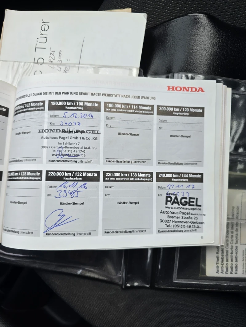 Honda Civic 1.4 LS TUV , снимка 17 - Автомобили и джипове - 53531945