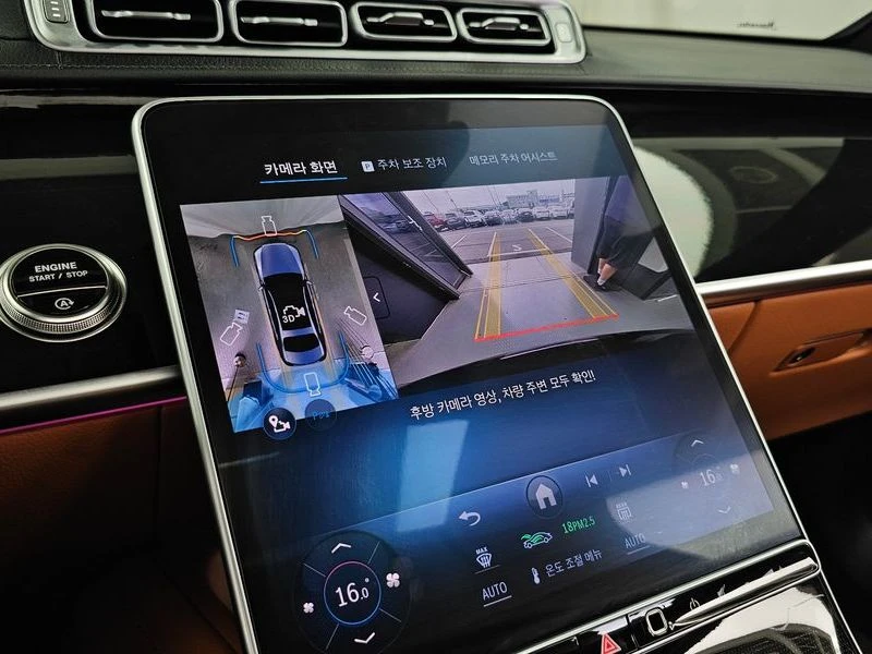 Mercedes-Benz S 500 3.0 256830 Automatic, снимка 15 - Автомобили и джипове - 55837325