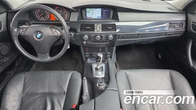 BMW 520, снимка 7 - Автомобили и джипове - 56089316