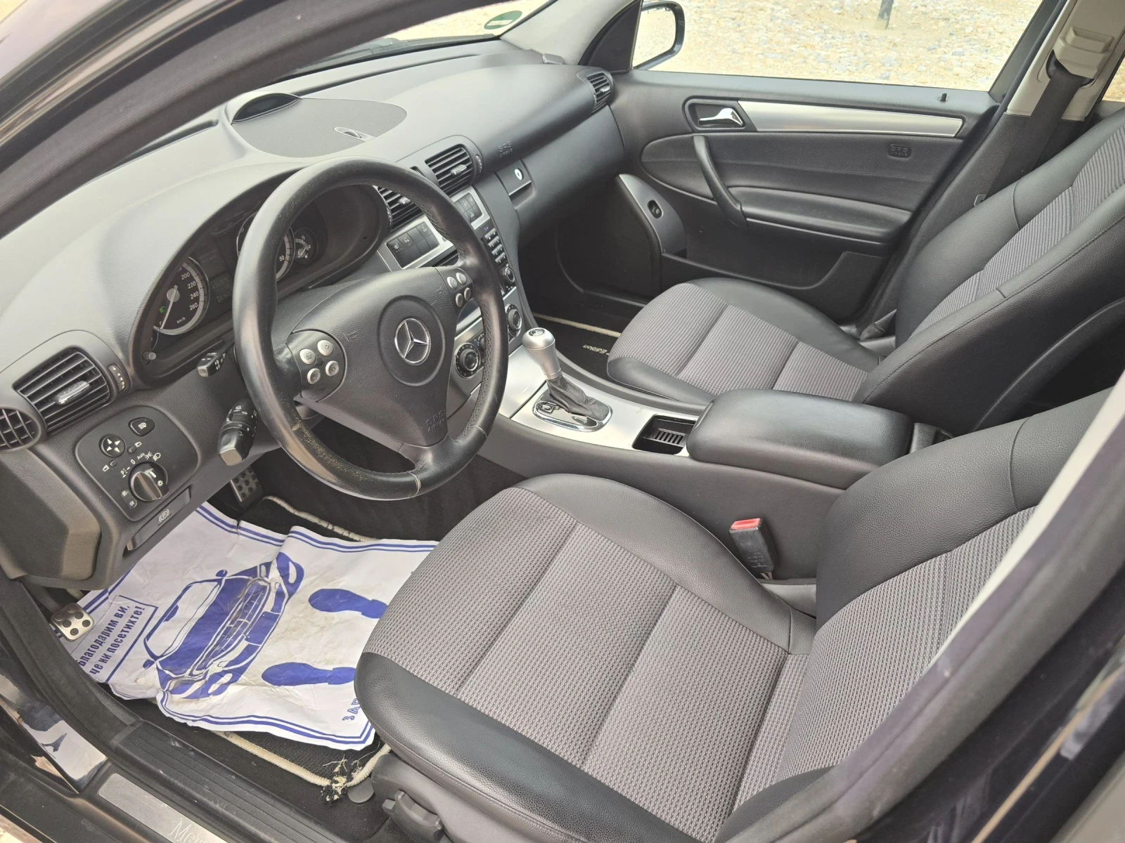 Mercedes-Benz C 320 3.0CDI/AMG-PAKET/Sport-edition/FACE-LIFT - изображение 9