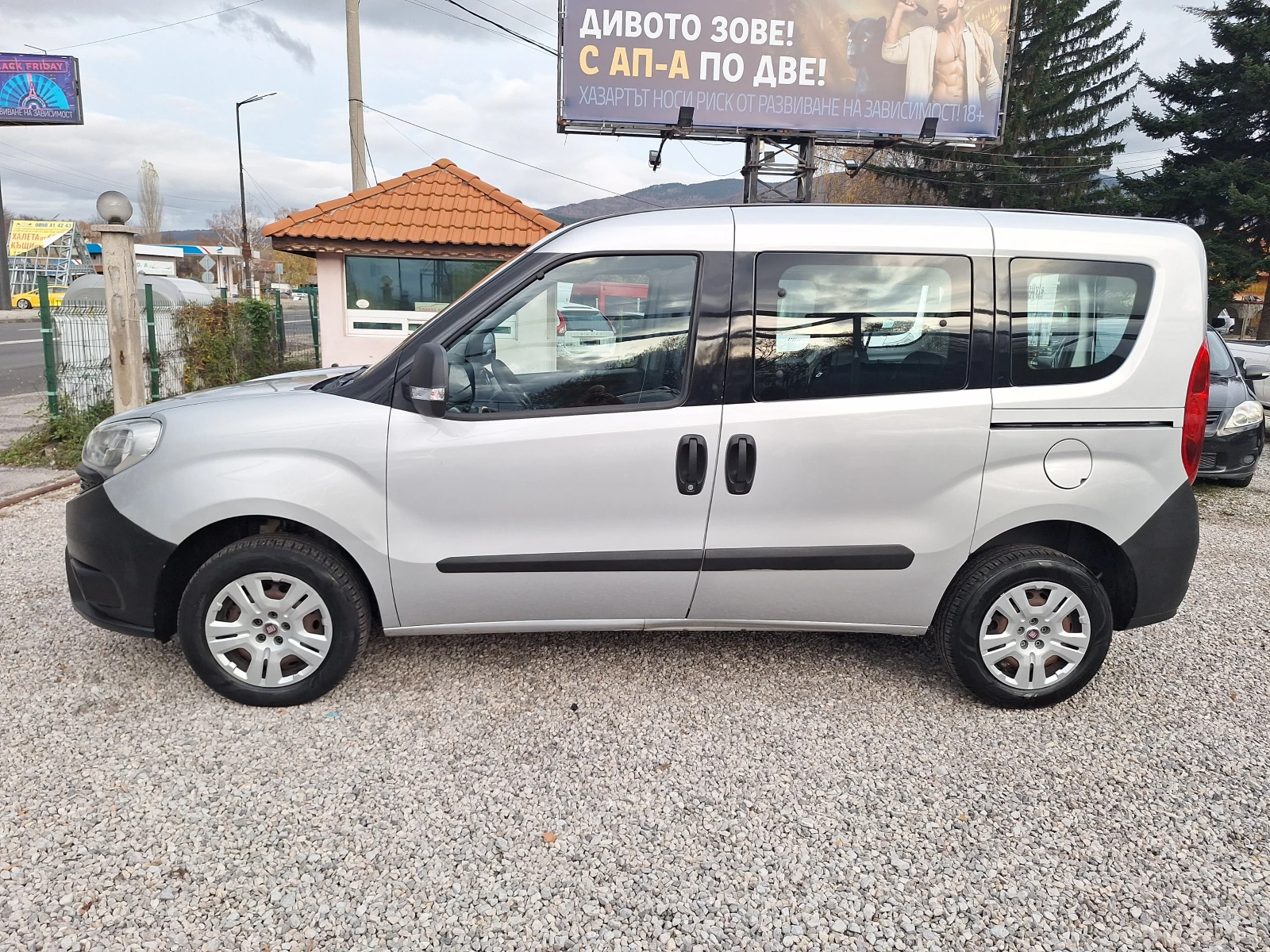 Fiat Doblo 1.3 -jet 95ks 5 esta Italia evro 6b! | Mobile.bg   6