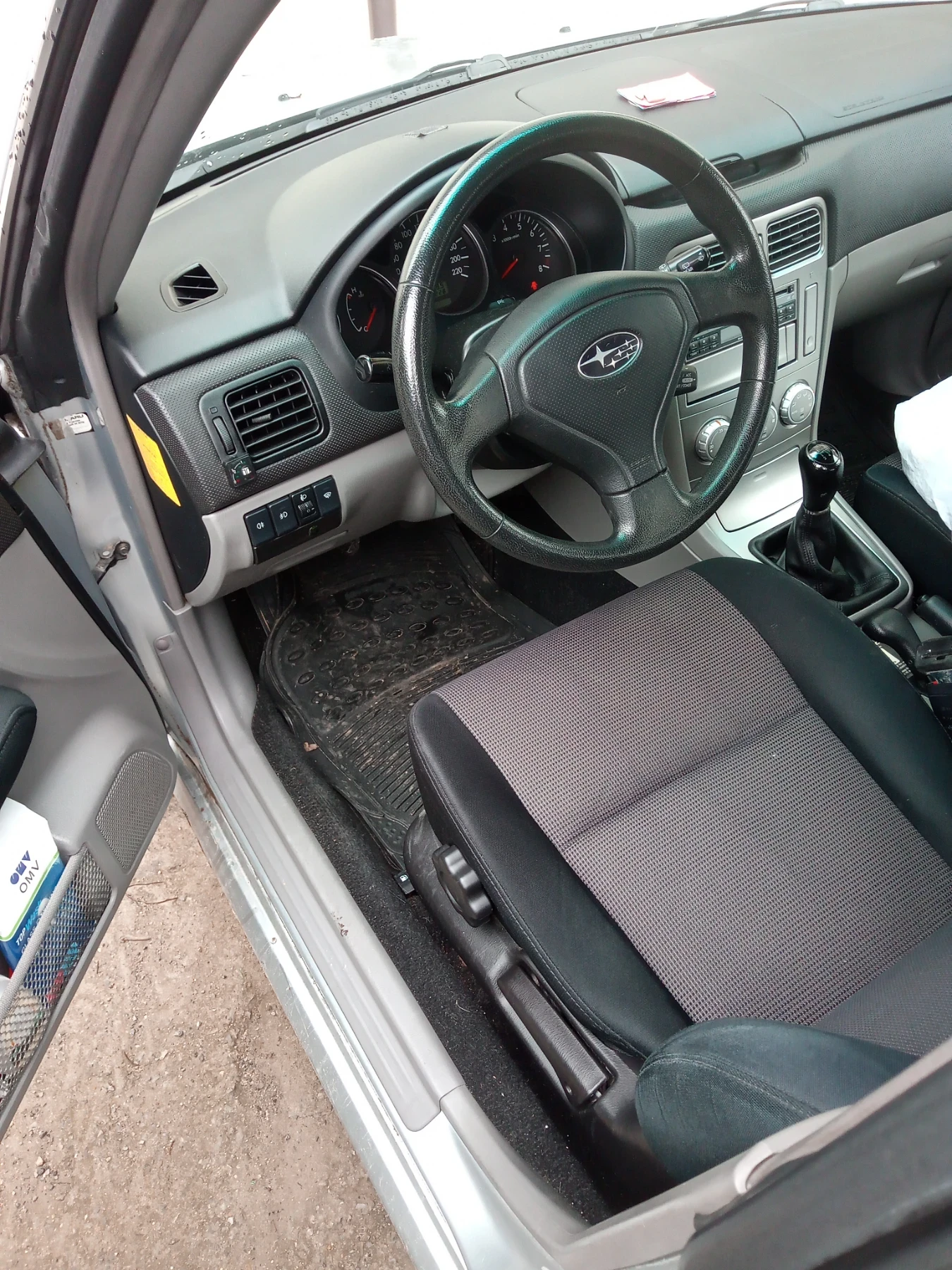 Subaru Forester /  | Mobile.bg   3