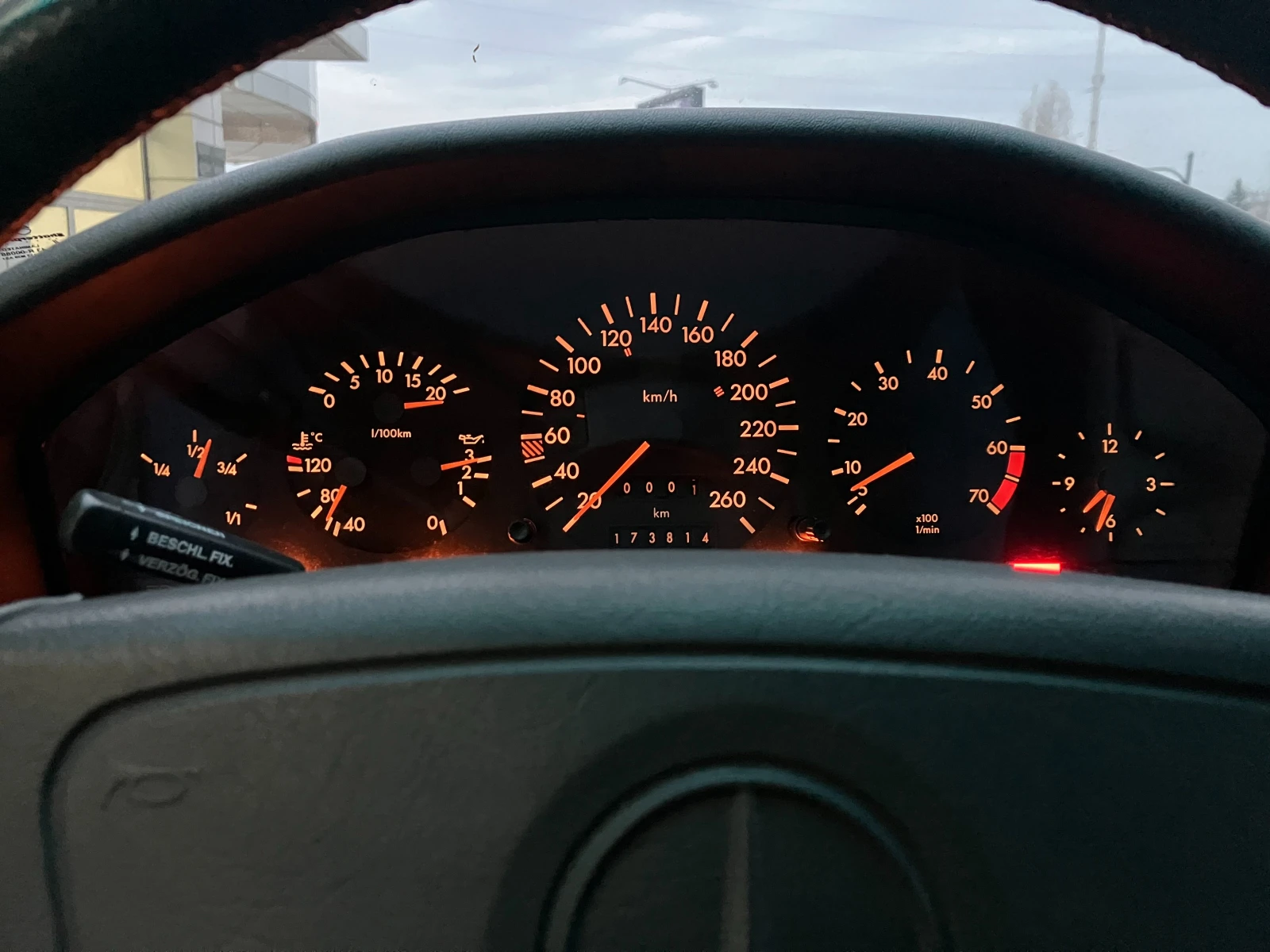 Mercedes-Benz S 420 V8 280 кс. - изображение 6