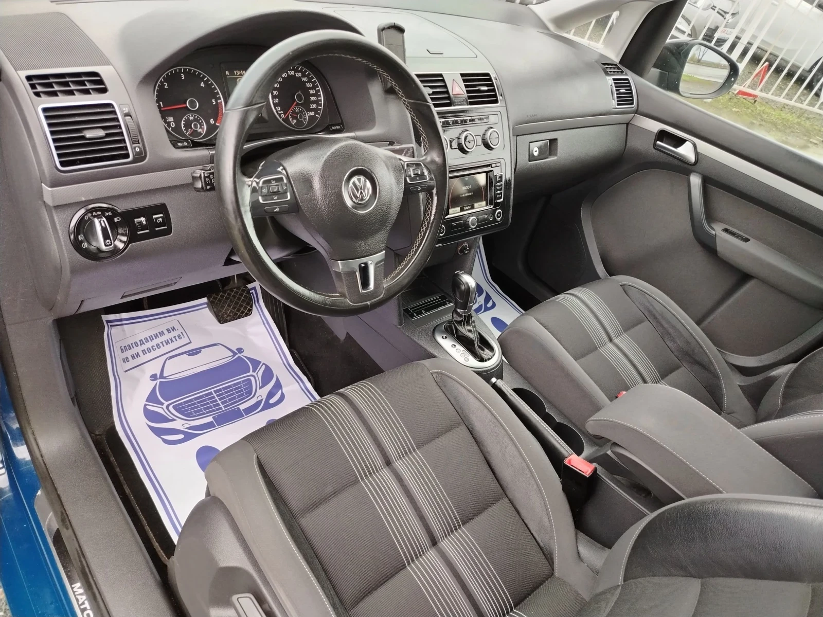 VW Touran 2.0-140 КС НАВИ, ПАНОРАМА, АВТОМАТИК.  - изображение 10