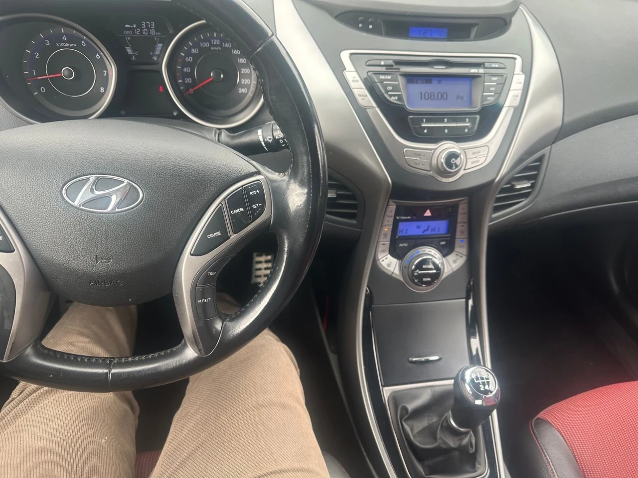 Hyundai Elantra 1.6i 16V Swiss, снимка 13 - Автомобили и джипове - 54444250