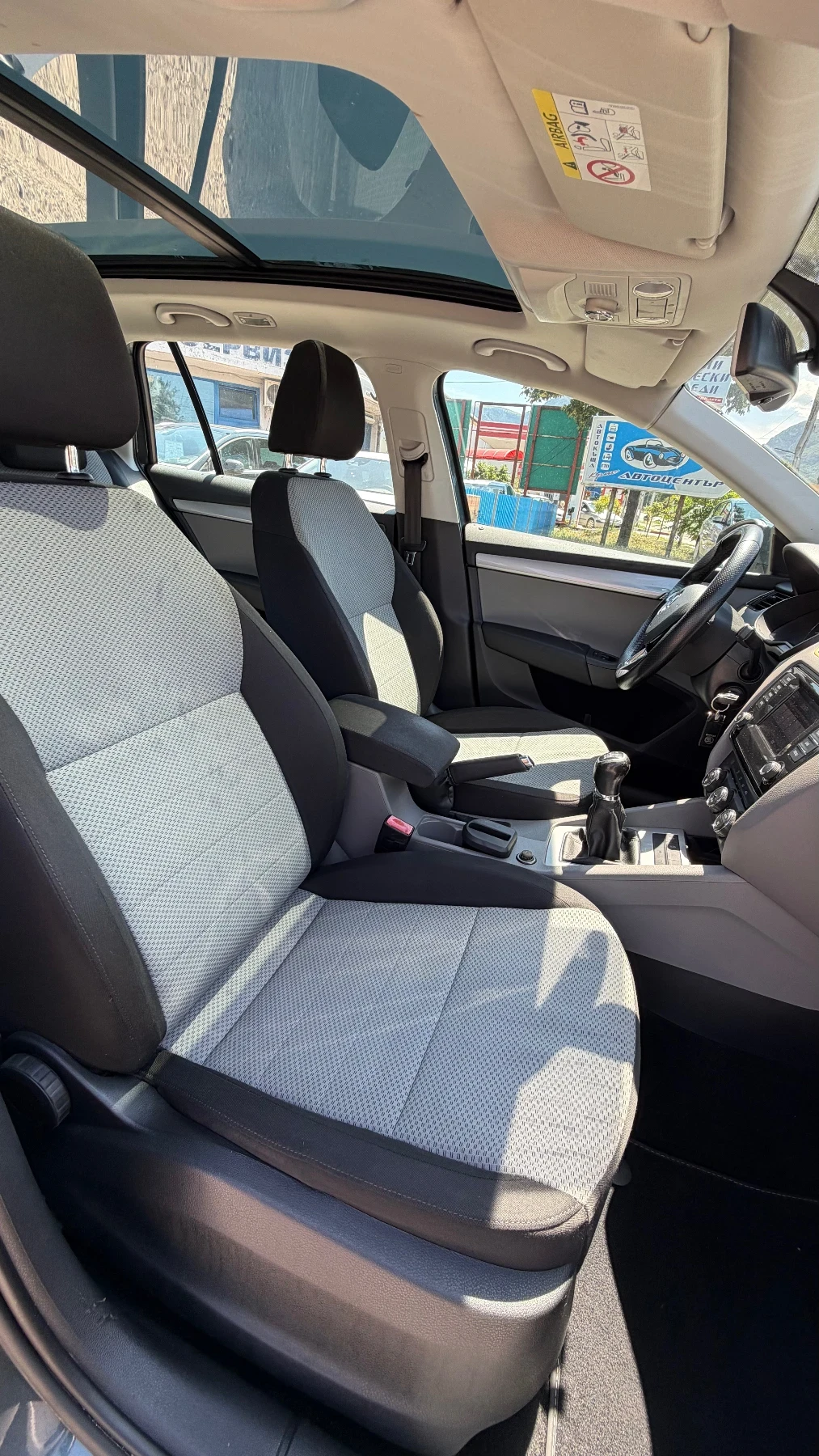 Skoda Octavia | Mobile.bg � ����������� 13