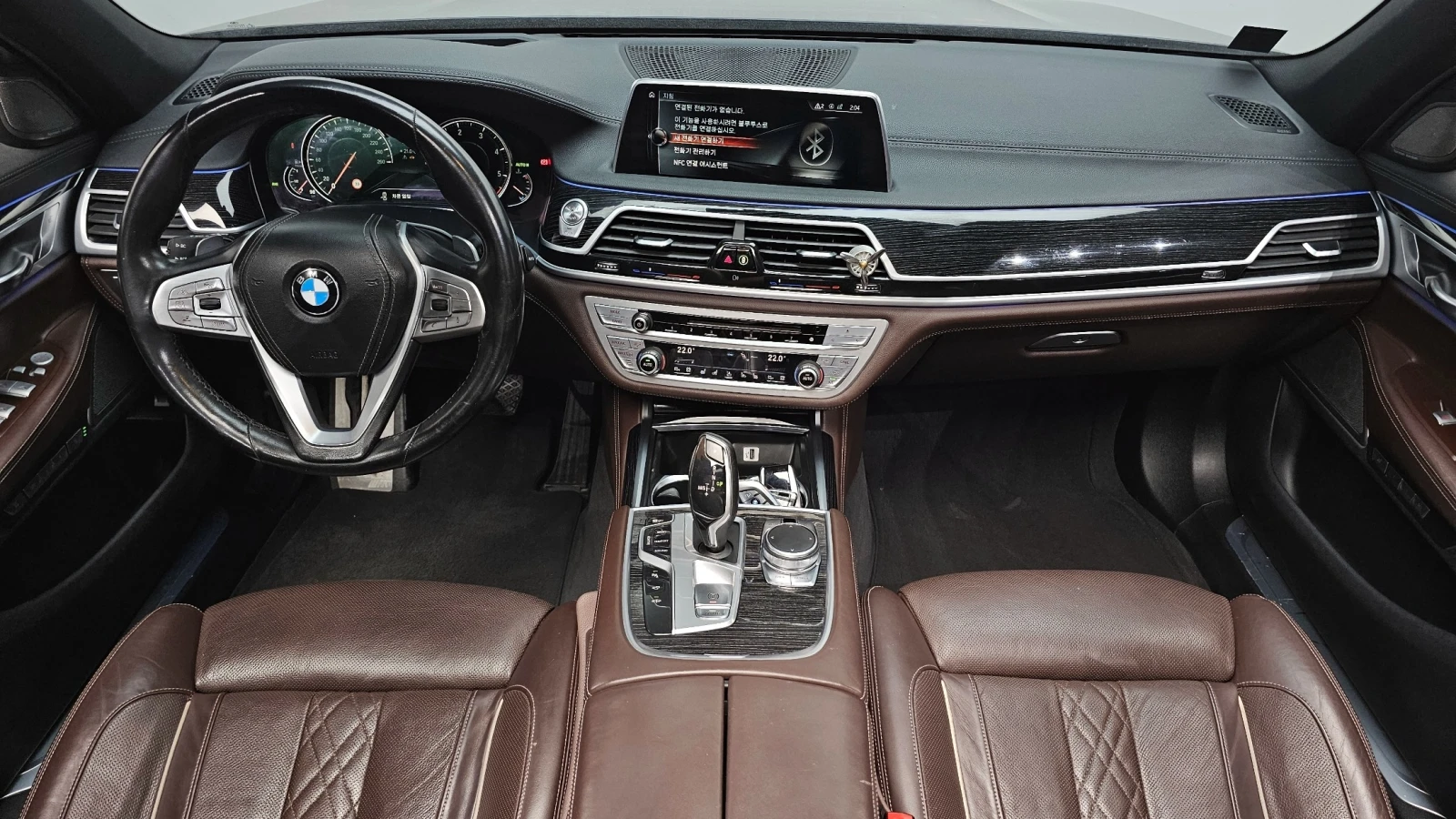 BMW 740 d xDrive M Sport, снимка 7 - Автомобили и джипове - 55477779
