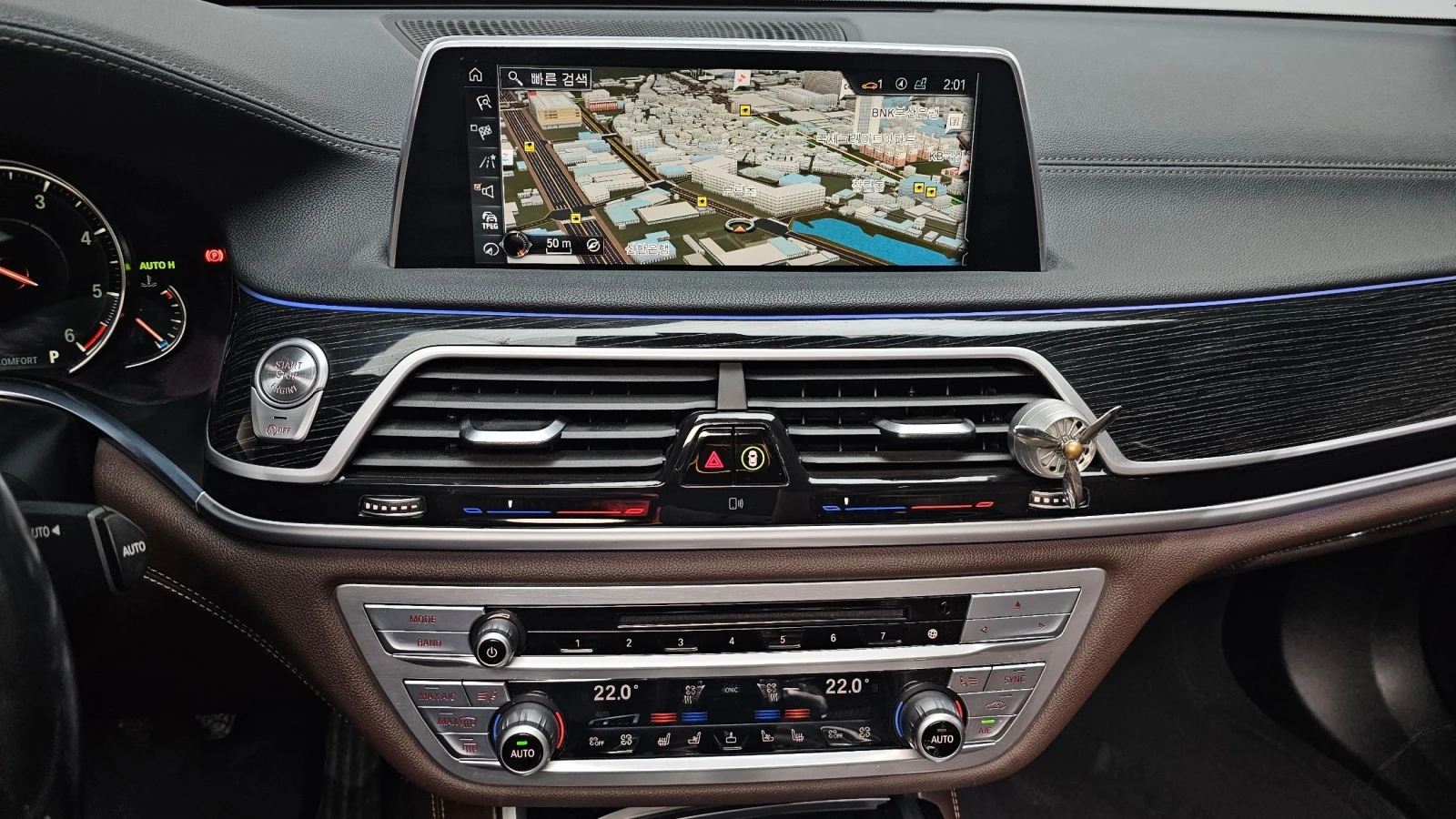 BMW 740 d xDrive M Sport, снимка 13 - Автомобили и джипове - 55477779