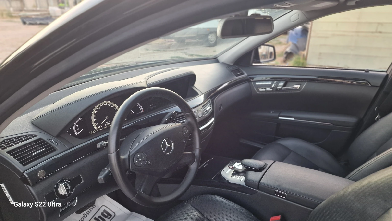 Mercedes-Benz S 350 3.5 4х4 Keyless Вакум Камера Отдухвне дистроник, снимка 7 - Автомобили и джипове - 55908671