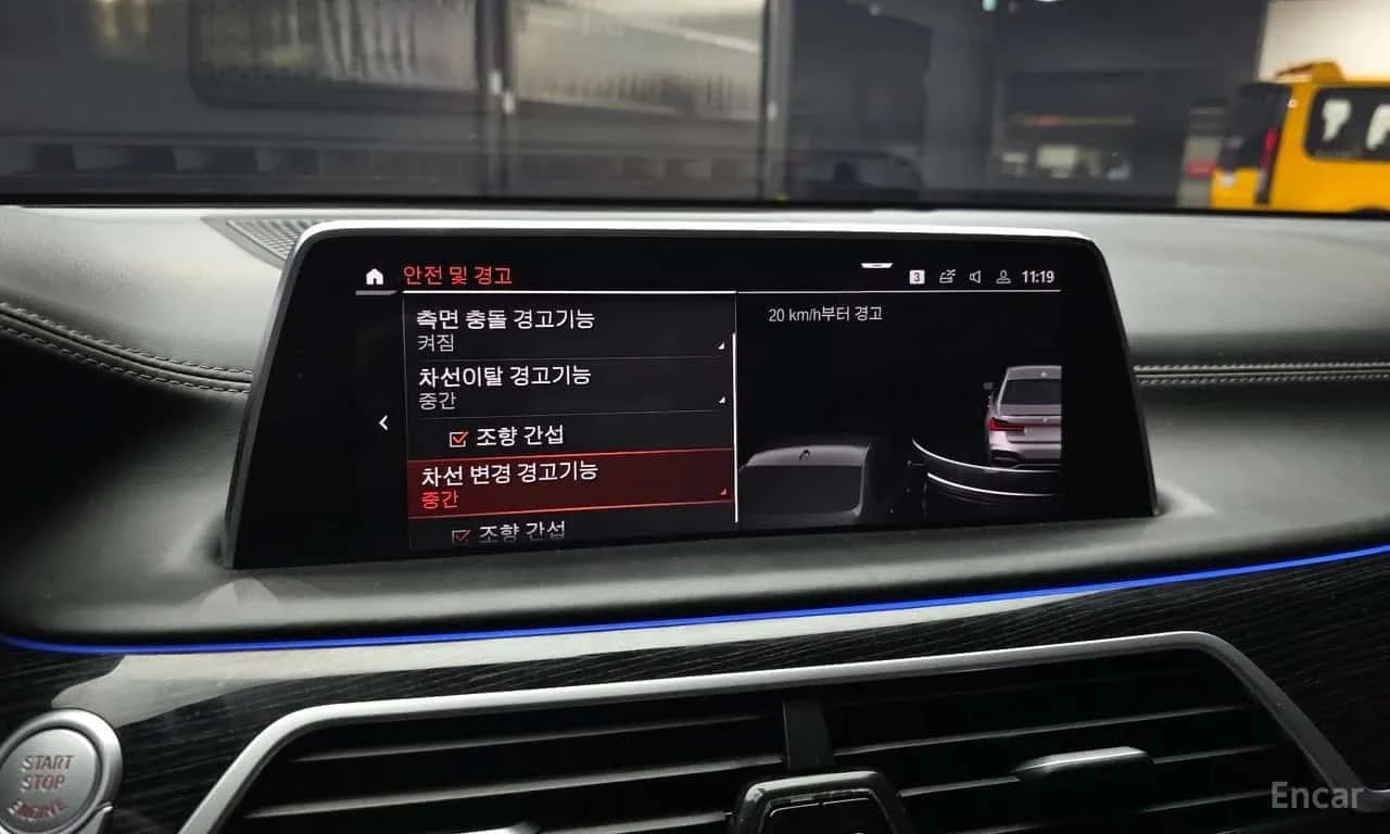 BMW 740 Li * xDrive *  M Sport * Face * ��������� * HUD *  | Mobile.bg � ����������� 15