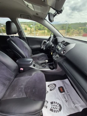 Toyota Rav4 2.2, снимка 12