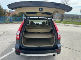 Honda Cr-v 2.0i VTEC Бензин, снимка 13