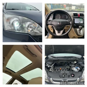 Honda Cr-v 2.0i VTEC Бензин, снимка 15