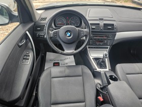 BMW X3 2.0d X-drive  Кожа, снимка 17 - Автомобили и джипове - 45342404