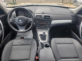 BMW X3 2.0d X-drive  Кожа, снимка 11 - Автомобили и джипове - 45342404