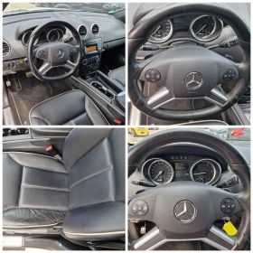 Mercedes-Benz ML 300 CDI* V6* 204* GRAND EDITION*  | Mobile.bg    14