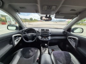 Toyota Rav4 2.2 | Mobile.bg    13