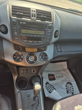 Toyota Rav4 2.2 | Mobile.bg    10