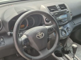 Toyota Rav4 2.2 | Mobile.bg    9
