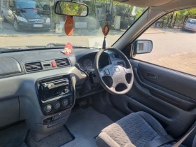Honda Cr-v - 3300 лв. - 68312467 3