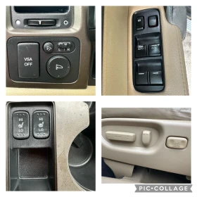 Honda Cr-v 2.0i VTEC Бензин - 8300 € / 16233.39 лв. - 53309234 16