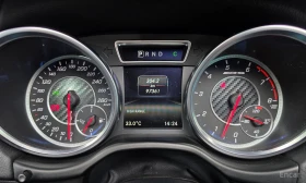 Mercedes-Benz G 63 AMG BRABUS* WIDESTAR* FULL | Auto.bg — изображение 14