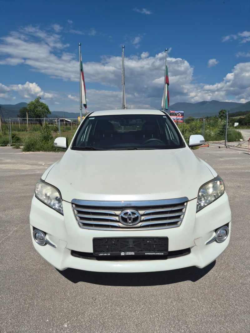Toyota Rav4 2.2 - 17600 лв. - 78094633 1