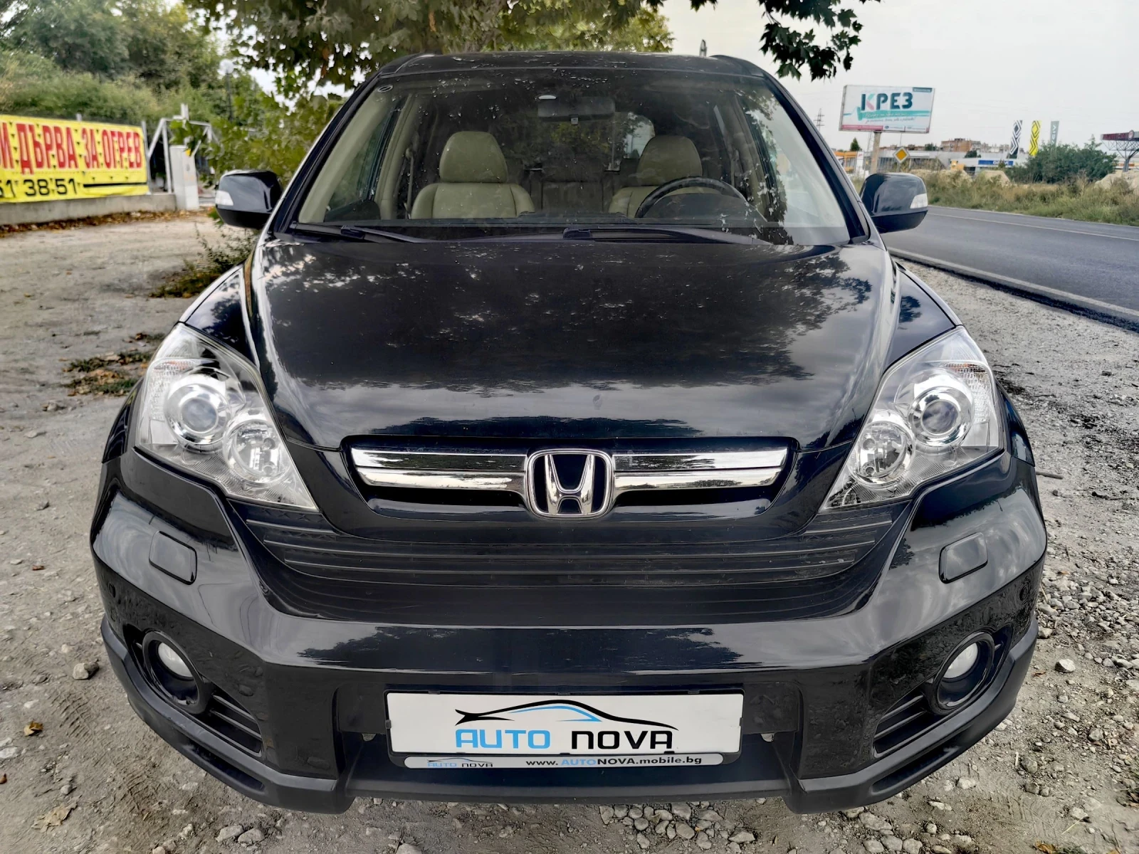 Honda Cr-v 2.2 ДИЗЕЛ 140 К.С. КСЕНОН!ПАНОРАМА!КОЖА! УНИКАТ  - изображение 2