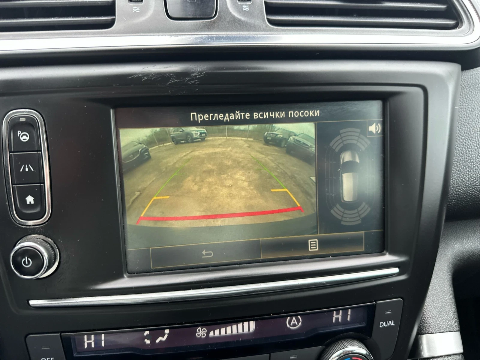 Renault Kadjar 1.5dCi 110 EDC6 Keyless Camera Navi - изображение 10