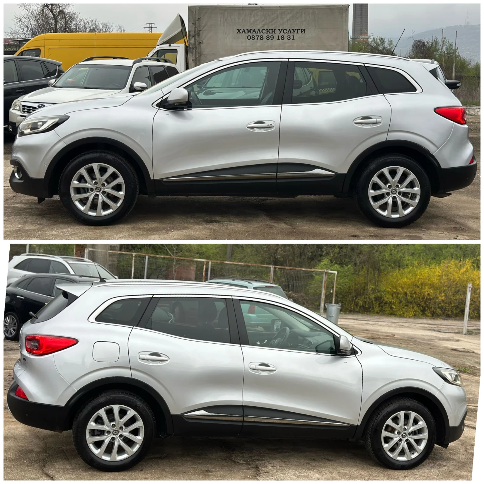Renault Kadjar 1.5dCi 110 EDC6 Keyless Camera Navi - изображение 4
