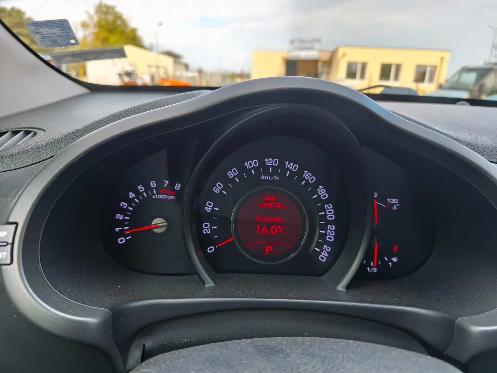 Kia Sportage 2.0 - изображение 7
