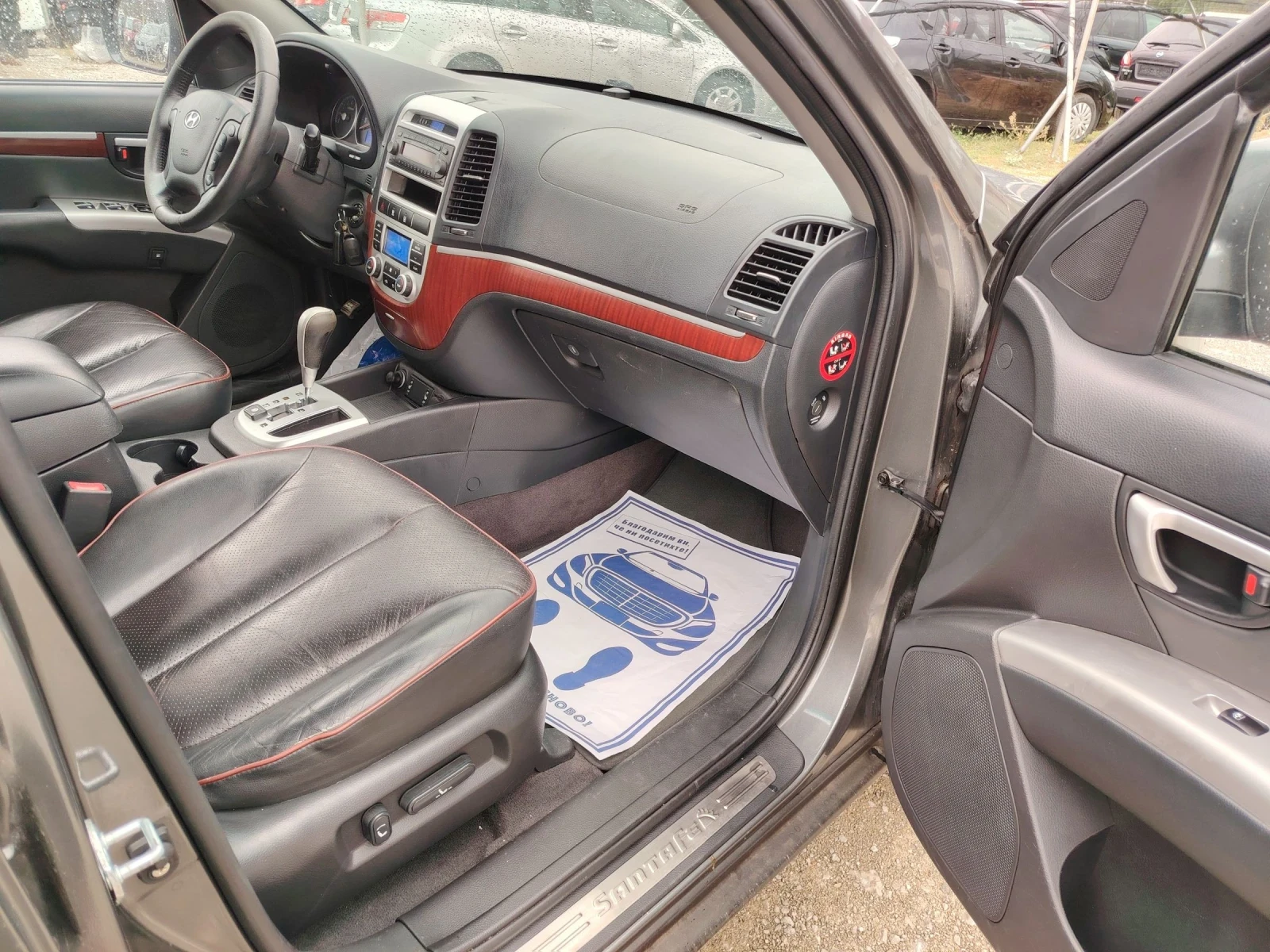 Hyundai Santa fe 2.7i-189c. avtomat. LPG | Mobile.bg   10