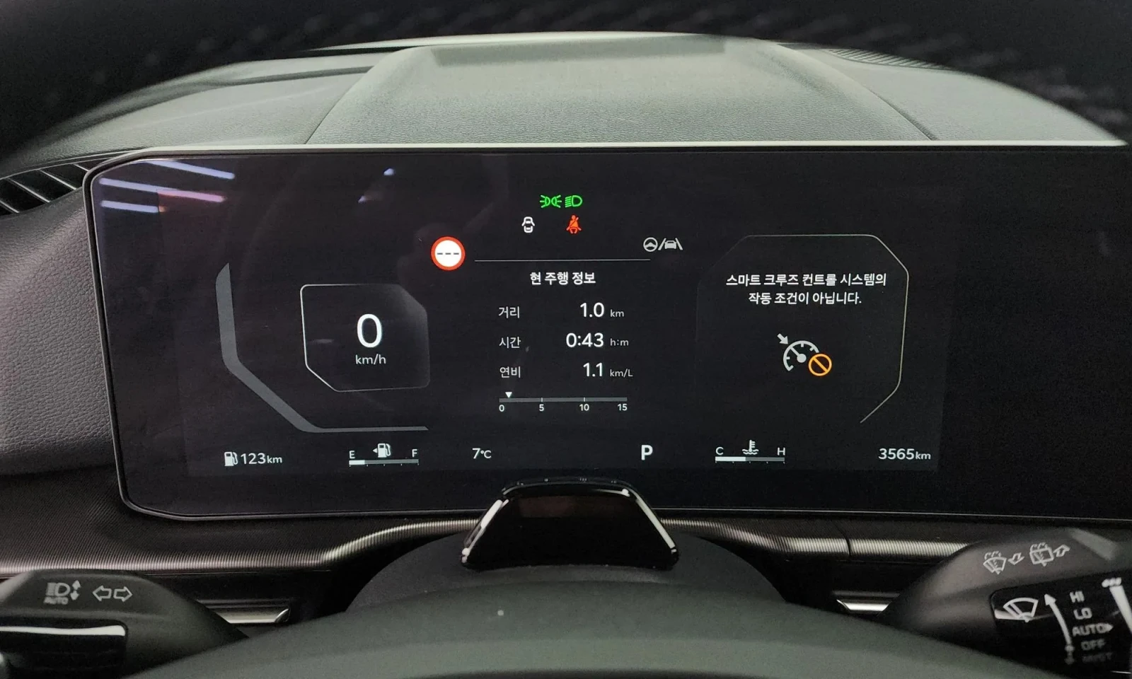 Kia Sportage Lpg 2.0 2Wd - изображение 7