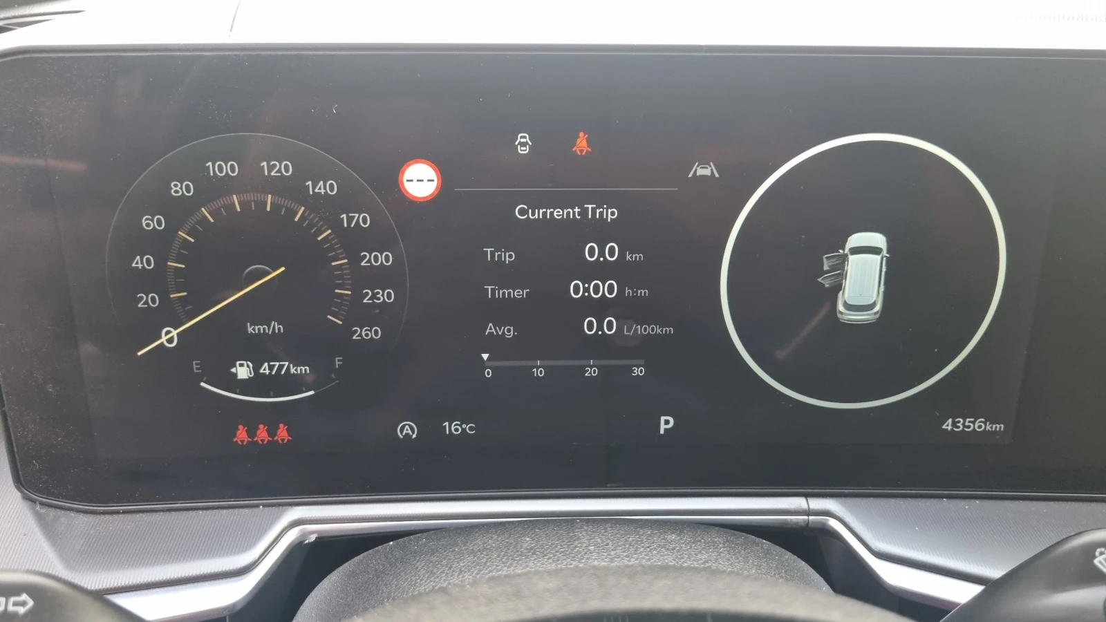 Kia Sorento 2.5T, снимка 8 - Автомобили и джипове - 53096288